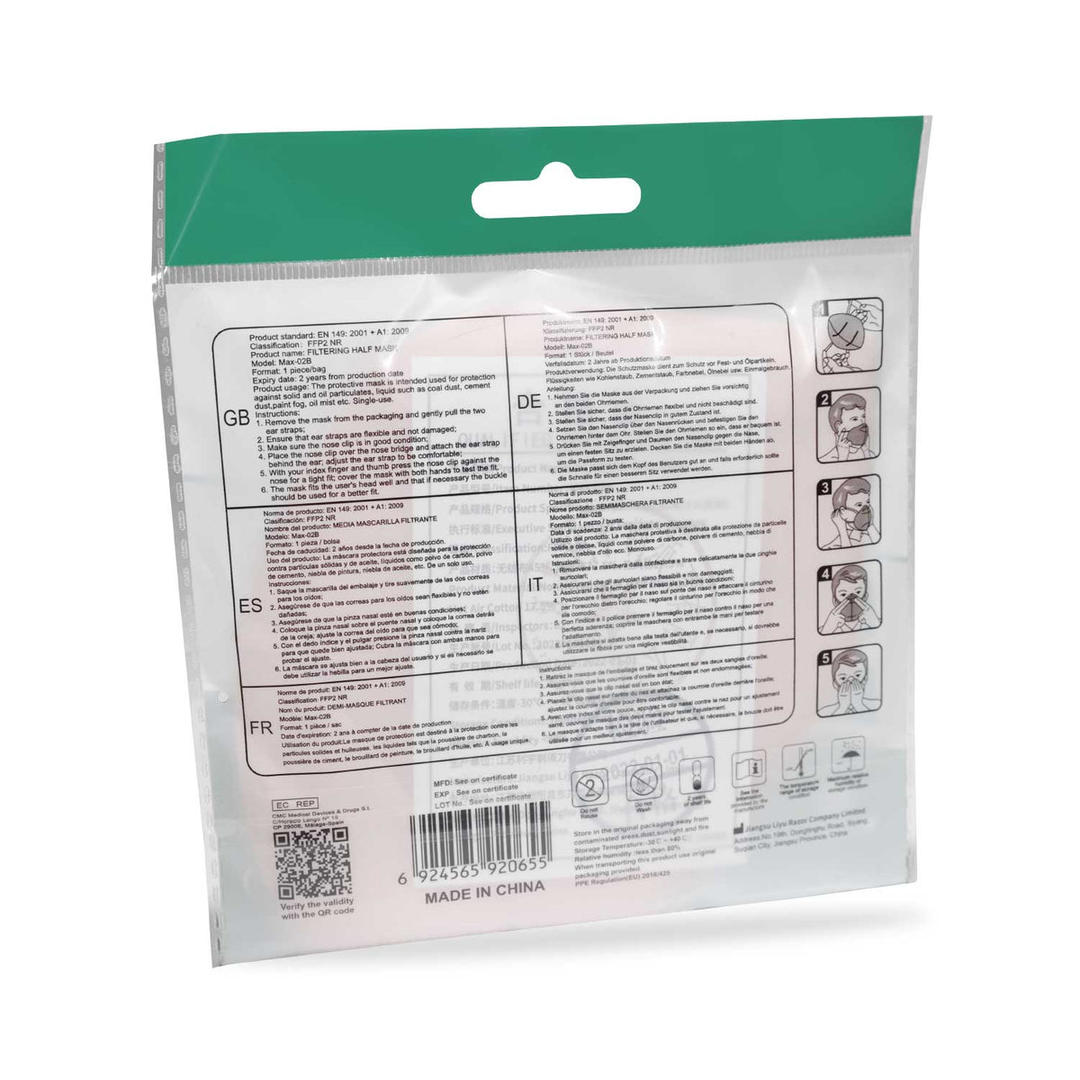 Farbige FFP2-Maske